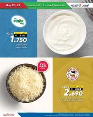 Page 27 in Weekend Deals at Al Helli Bahrain