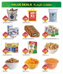 Page 7 |Value Vault Deals at Gulf Mart Kuwait
