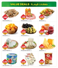 Page 3 |Value Vault Deals at Gulf Mart Kuwait