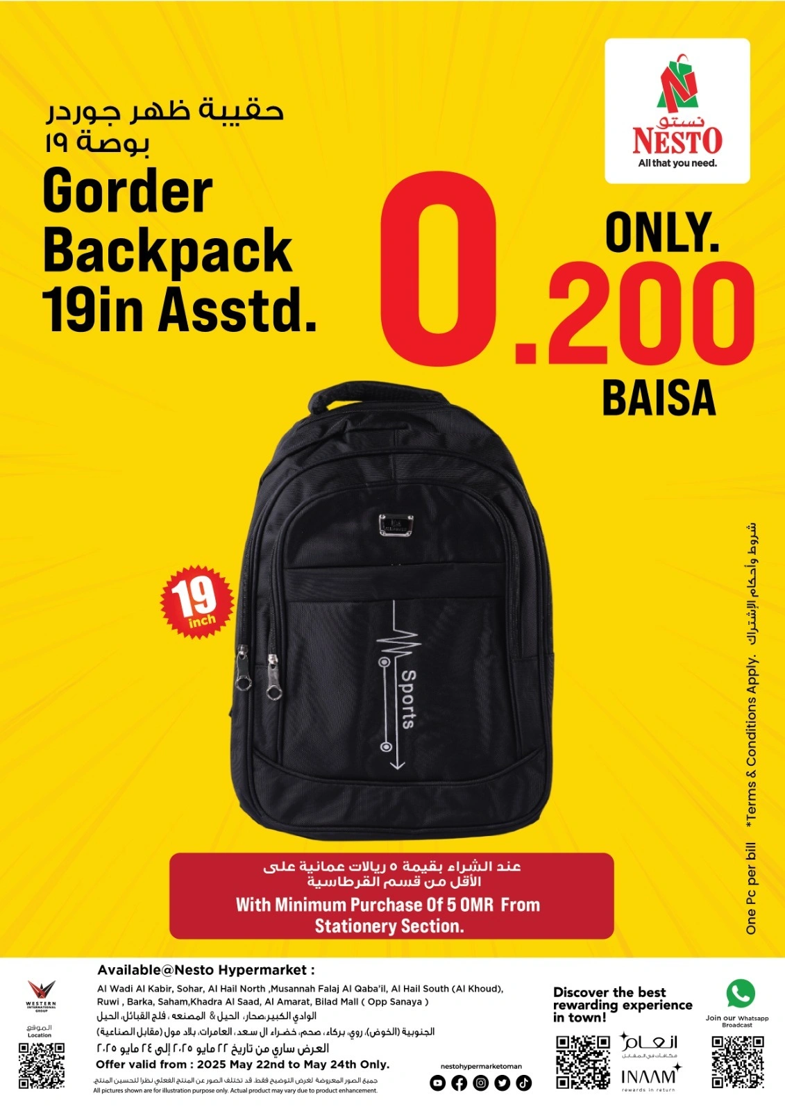 Page 1 |Exclusive deals at Nesto Oman