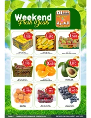 Page 2 in Fresh deals at Al-Ezza Hypermarket Oman