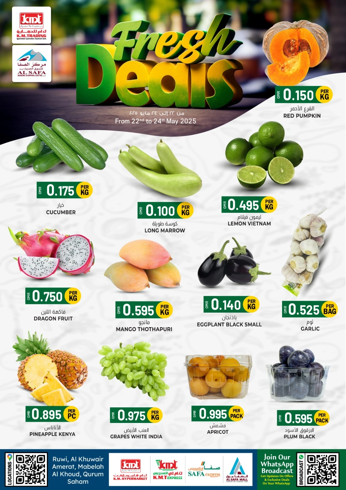 Page 1 in Fresh market offers at KM trading & Al Safa Oman