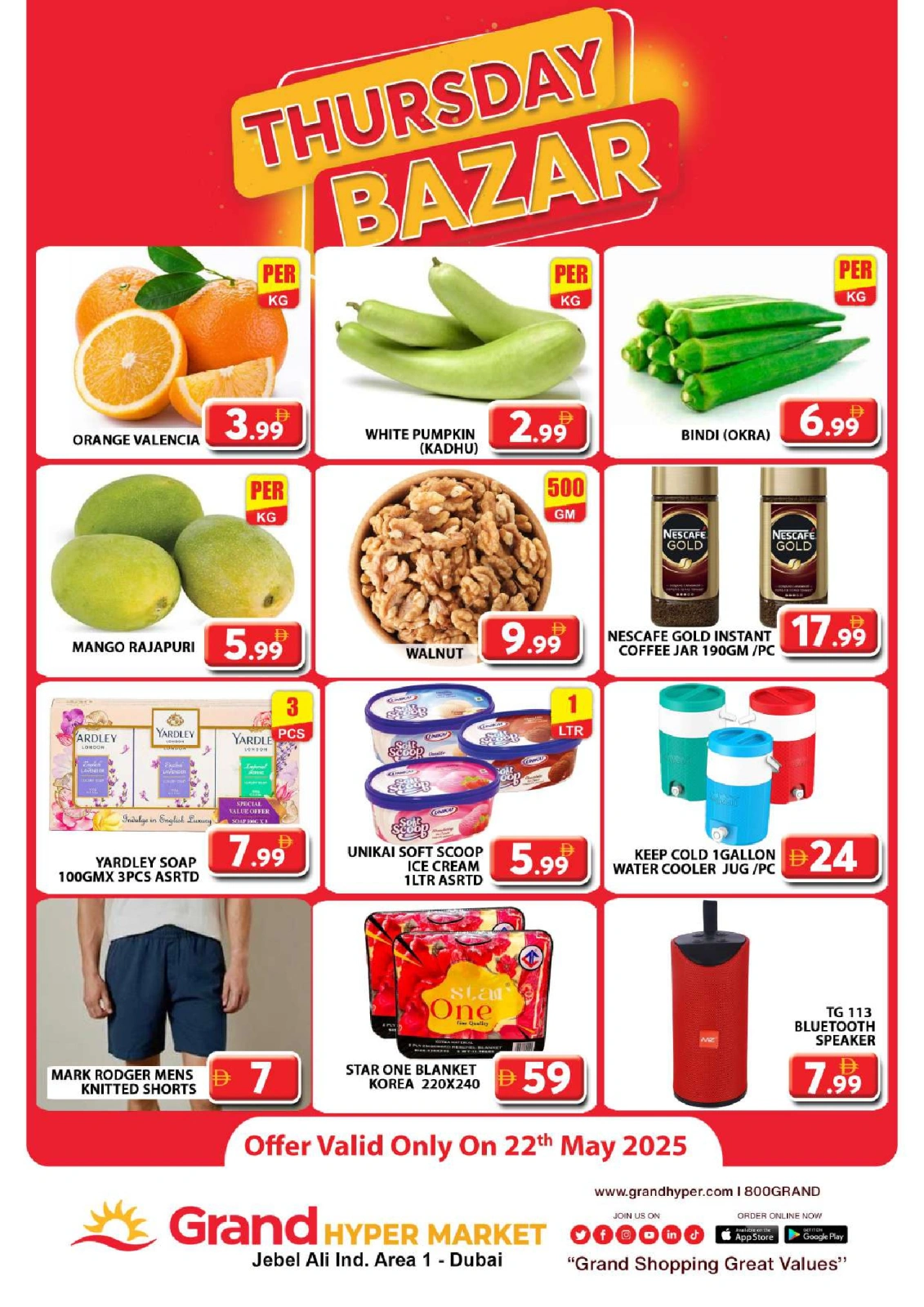 Page 1 in Thursday Bazar at Grand Hypermarket UAE