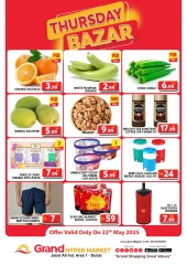 Page 1 in Thursday Bazar at Grand Hypermarket UAE