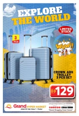 Page 12 in Thursday Bazar at Grand Hypermarket UAE