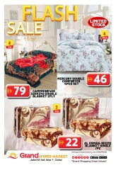 Page 13 in Thursday Bazar at Grand Hypermarket UAE
