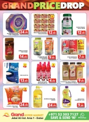 Page 16 in Thursday Bazar at Grand Hypermarket UAE
