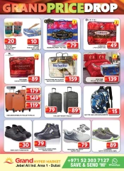 Page 19 in Thursday Bazar at Grand Hypermarket UAE