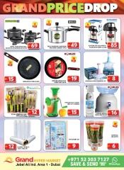 Page 20 in Thursday Bazar at Grand Hypermarket UAE