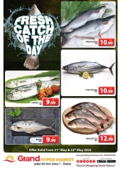 Page 3 in Thursday Bazar at Grand Hypermarket UAE