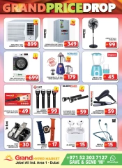 Page 21 in Thursday Bazar at Grand Hypermarket UAE