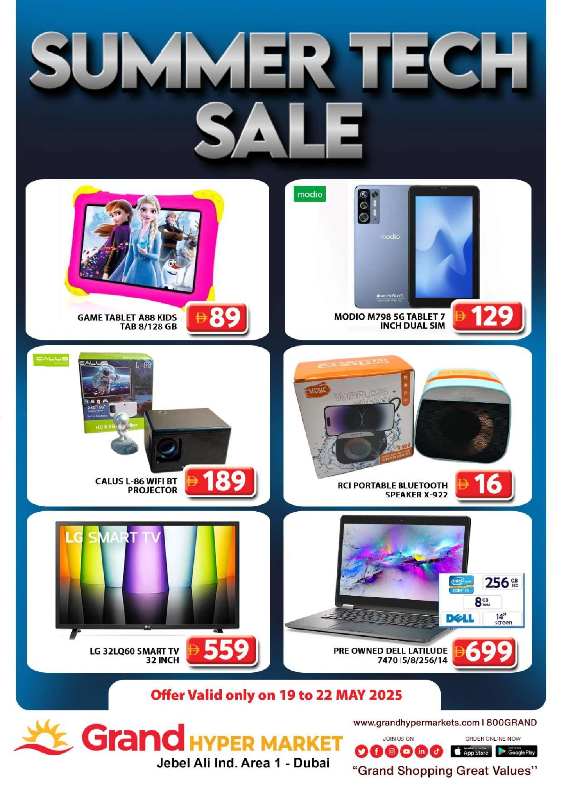 Page 4 in Thursday Bazar at Grand Hypermarket UAE