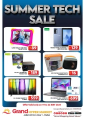Page 4 in Thursday Bazar at Grand Hypermarket UAE