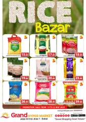 Page 10 in Thursday Bazar at Grand Hypermarket UAE