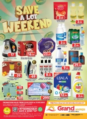Page 1 in Weekend Saving at Grand Hypermarket UAE
