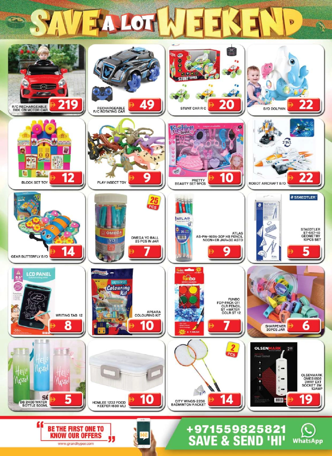 Page 13 in Weekend Saving at Grand Hypermarket UAE