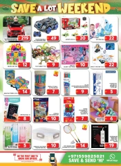 Page 13 in Weekend Saving at Grand Hypermarket UAE