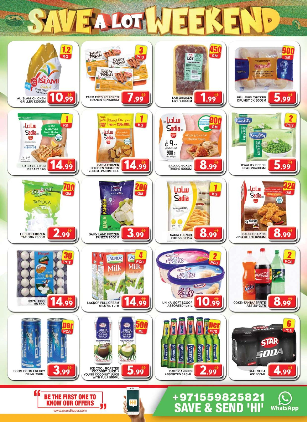 Page 5 in Weekend Saving at Grand Hypermarket UAE
