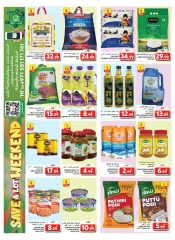 Page 12 in Weekend Saving at Grand Hypermarket UAE