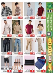 Page 16 in Weekend Saving at Grand Hypermarket UAE