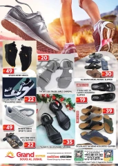 Page 17 in Weekend Saving at Grand Hypermarket UAE