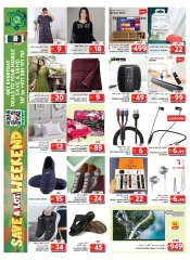 Page 18 in Weekend Saving at Grand Hypermarket UAE