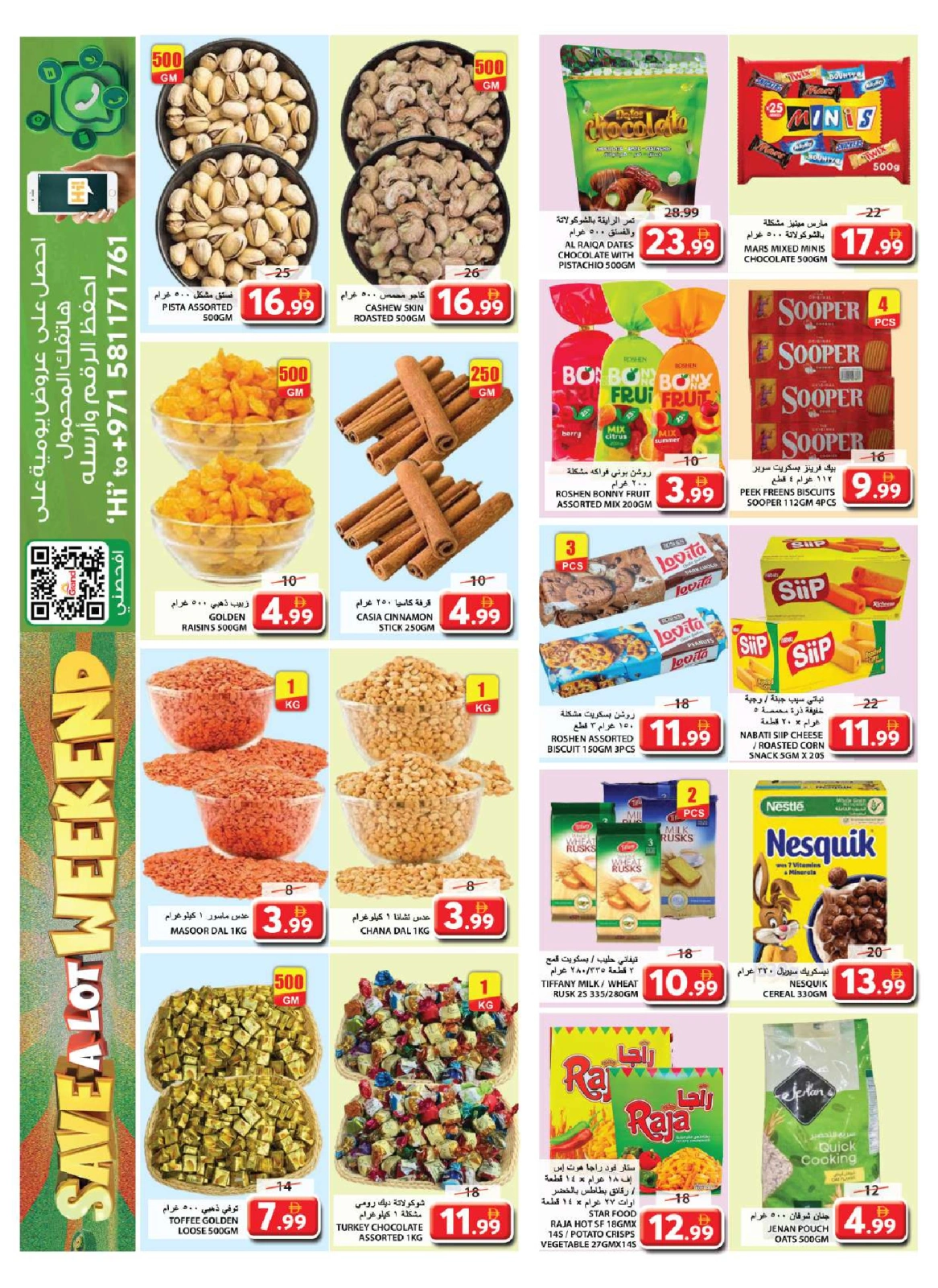 Page 10 in Weekend Saving at Grand Hypermarket UAE