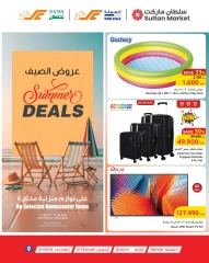 Page 1 in Summer Deals at Sultan Center Oman