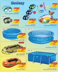 Page 3 in Summer Deals at Sultan Center Oman
