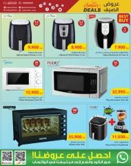 Page 6 in Summer Deals at Sultan Center Oman