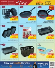 Page 8 in Summer Deals at Sultan Center Oman