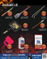 Page 7 in BBQ & Grill Deals at Sultan Center Oman