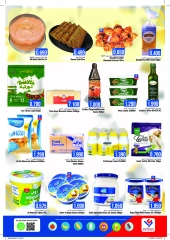 Page 2 in Month End offer at Last Chance Oman