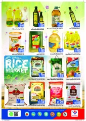 Page 12 in Month End offer at Last Chance Oman