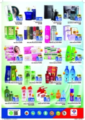 Page 13 in Month End offer at Last Chance Oman