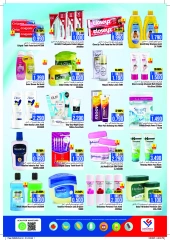 Page 14 in Month End offer at Last Chance Oman