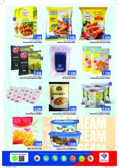 Page 4 in Month End offer at Last Chance Oman