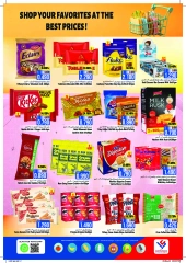Page 8 in Month End offer at Last Chance Oman