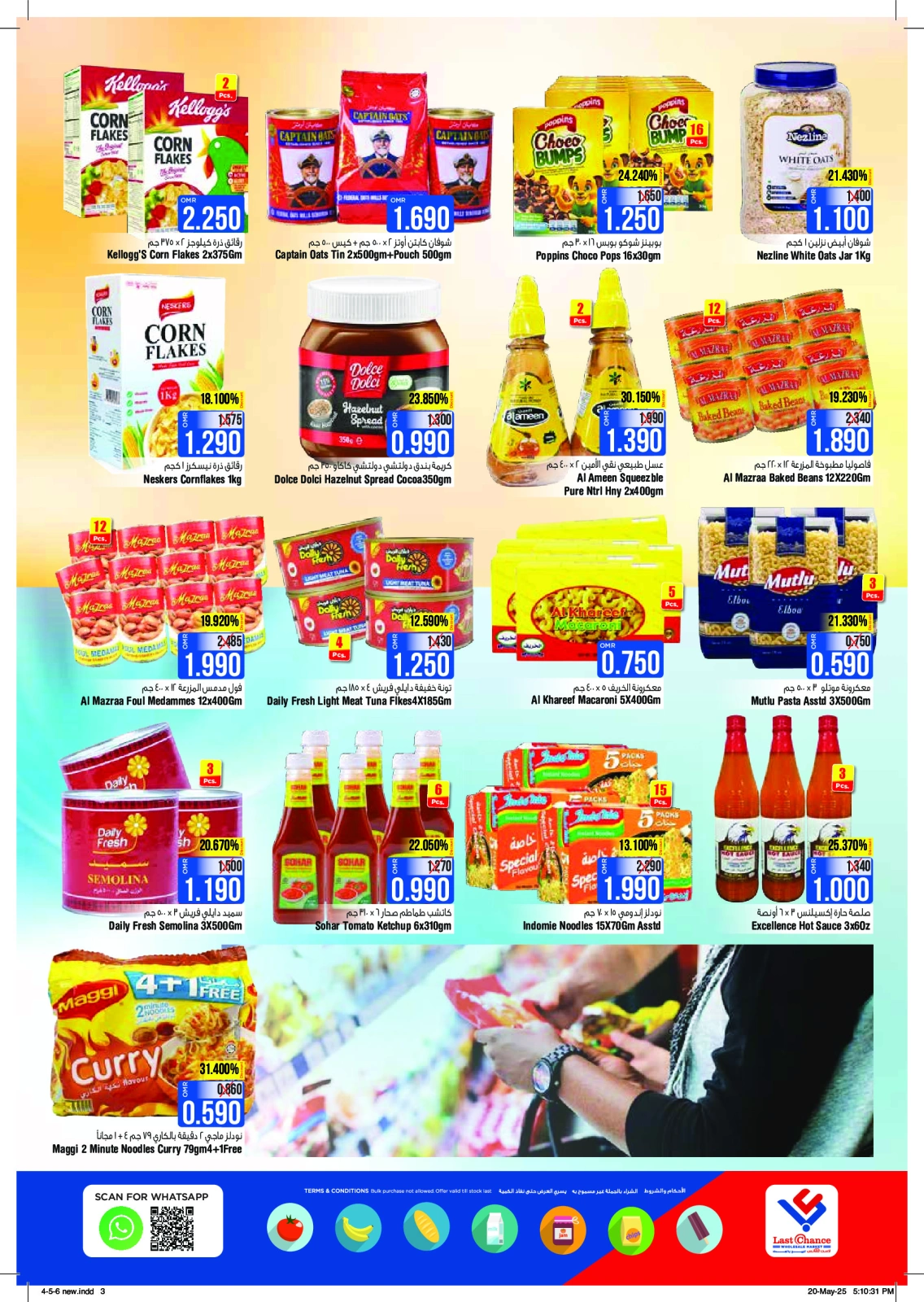 Page 9 in Month End offer at Last Chance Oman