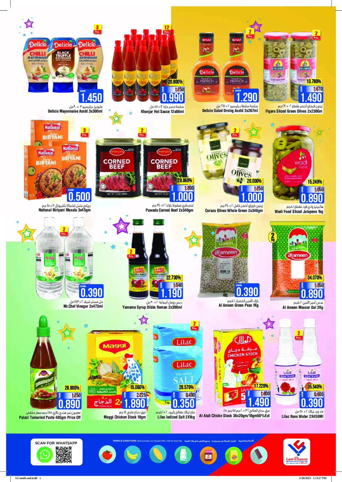 Page 10 in Month End offer at Last Chance Oman