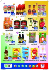 Page 10 in Month End offer at Last Chance Oman