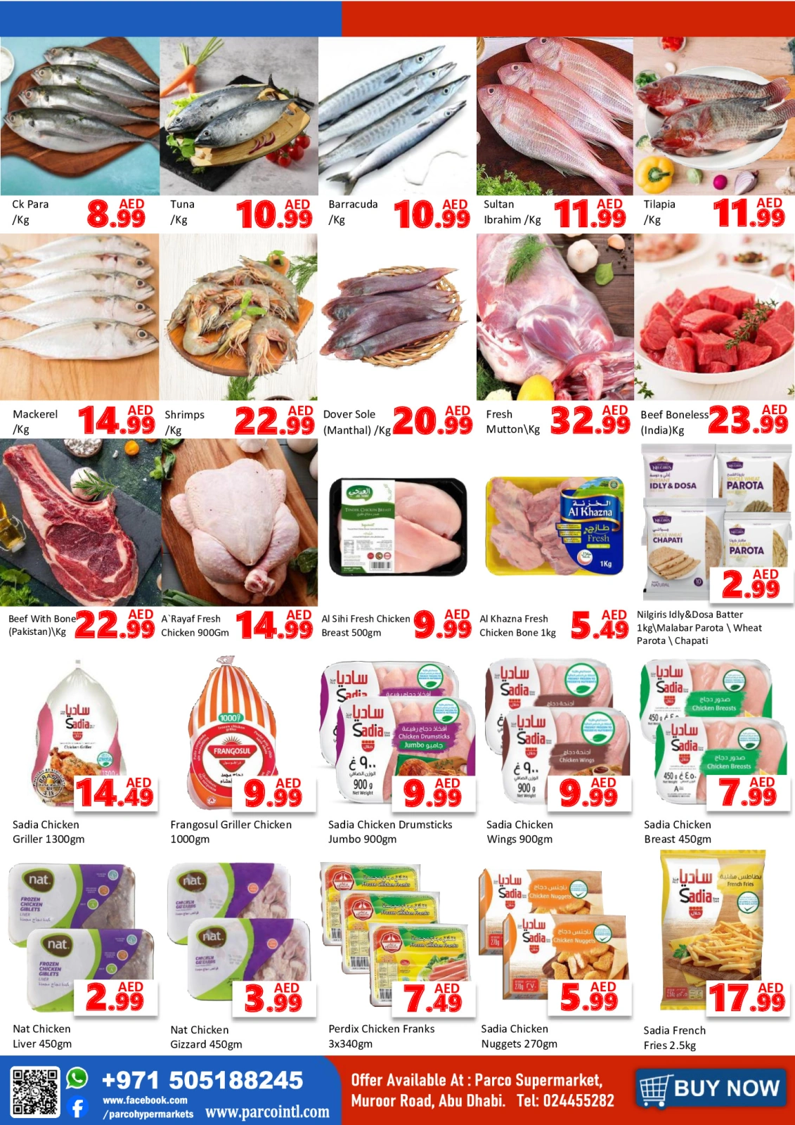Page 3 in Mega offer at Parco UAE