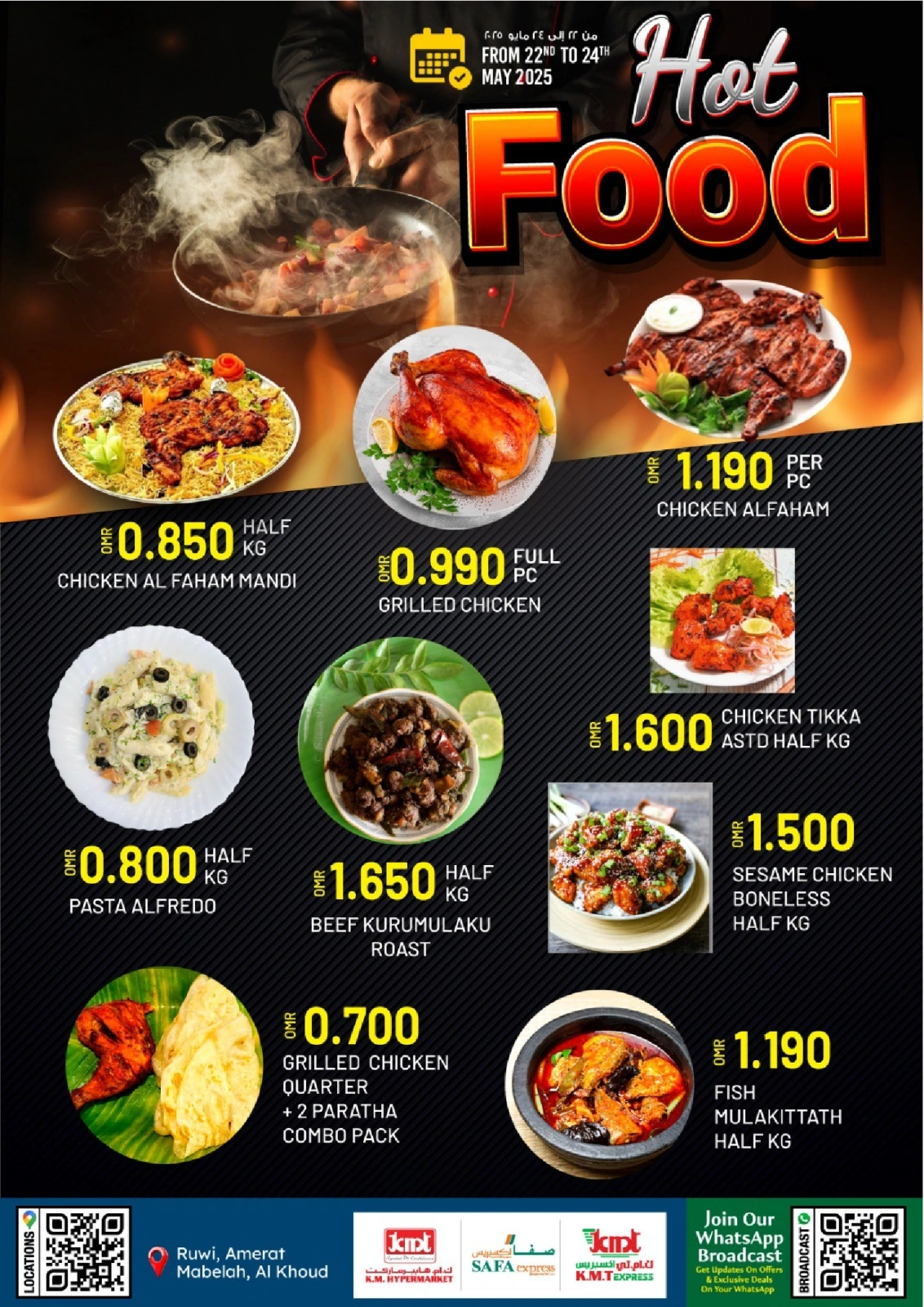 Page 1 in Tasty Days offers at KM trading & Al Safa Oman