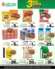 Página 5 en ofertas de 3 días en Grand mercado Arabia Saudita