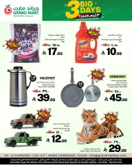 Página 7 en ofertas de 3 días en Grand mercado Arabia Saudita