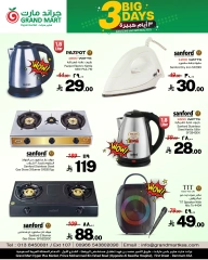 Página 10 en ofertas de 3 días en Grand mercado Arabia Saudita