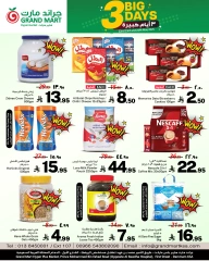 Página 4 en ofertas de 3 días en Grand mercado Arabia Saudita