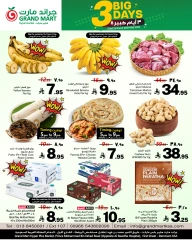 Página 3 en ofertas de 3 días en Grand mercado Arabia Saudita