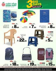 Página 8 en ofertas de 3 días en Grand mercado Arabia Saudita