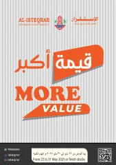 Page 1 dans Plus d'économies et de valeur chez Al Isteqrar Oman